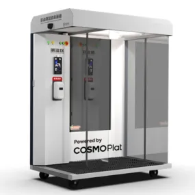 2020 Smart Temperature & Disinfection Booth Equipment