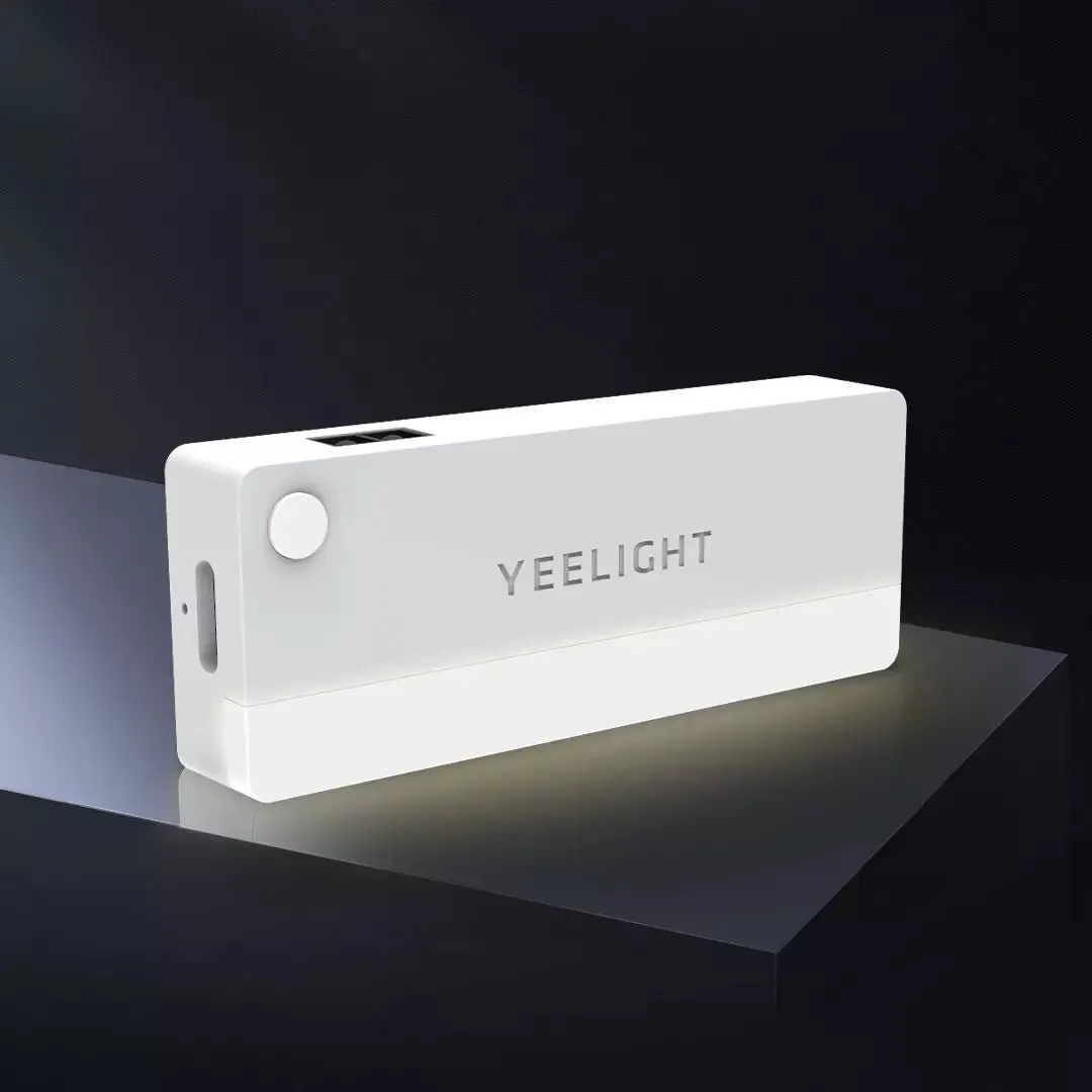 Magnetic Sensor Wireless Light
