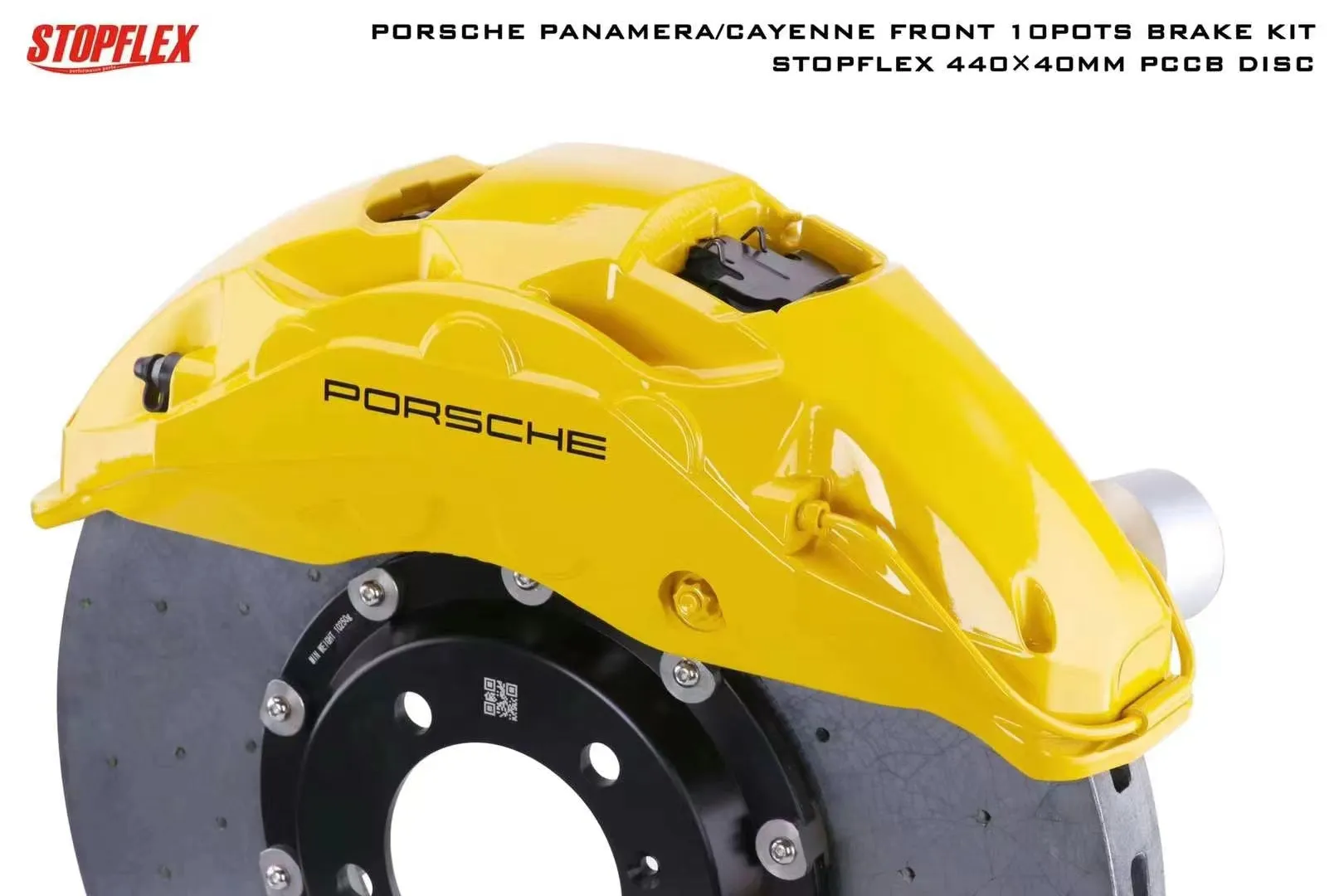 Porsche 971 Panamera 2019  PCCB Carbon Ceramic Front Brake Kit