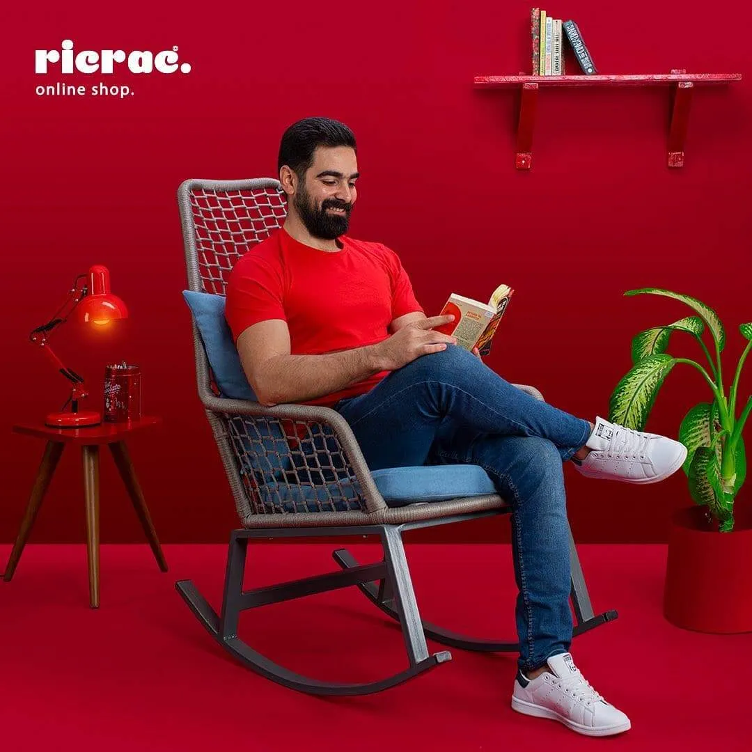 Reckly- Metal Rocking Chair